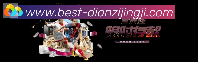 奖项图1